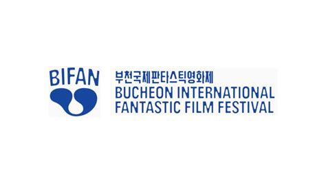 Festival Internacional de Cine Fantástico de Bucheon: Un Showcase para la Fantasía Cinematográfica Coreana con un Intento de Romper Barreras Culturales