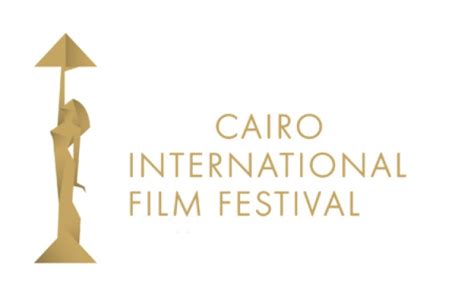 El Festival Internacional de Cine de El Cairo: Un faro de esperanza en medio de la tormenta cultural